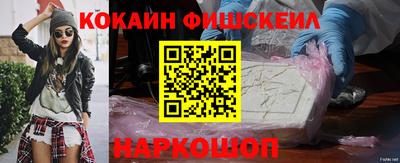 индика Ликино-Дулёво