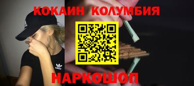mix Ливны