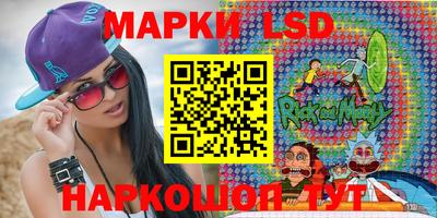mix Ливны