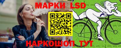 индика Ликино-Дулёво
