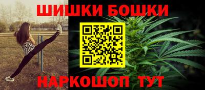 индика Ликино-Дулёво
