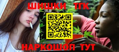 индика Ликино-Дулёво