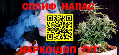 mix Ливны