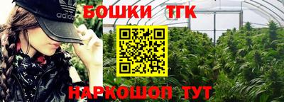 mix Ливны