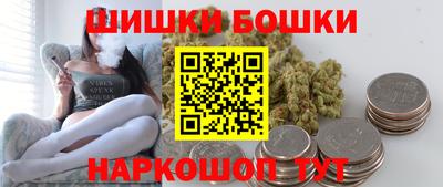 mix Ливны