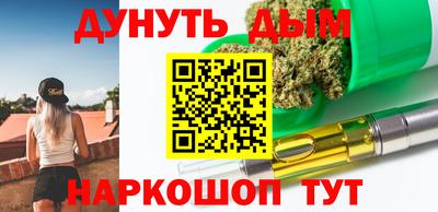 mix Ливны