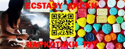 индика Ликино-Дулёво