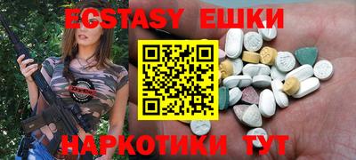 mix Ливны