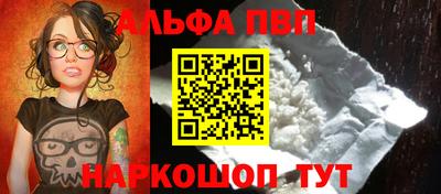 mix Ливны