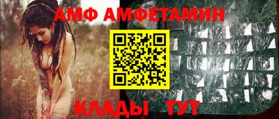индика Ликино-Дулёво