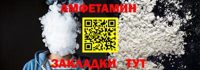 индика Ликино-Дулёво