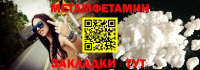 mix Ливны