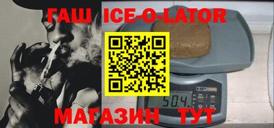 mix Ливны