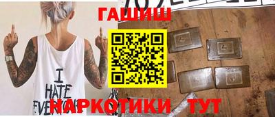 индика Ликино-Дулёво