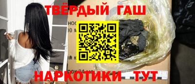mix Ливны