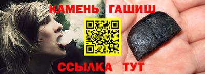 mix Ливны