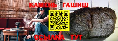 mix Ливны