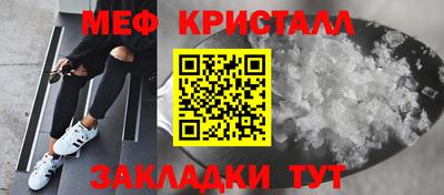 индика Ликино-Дулёво