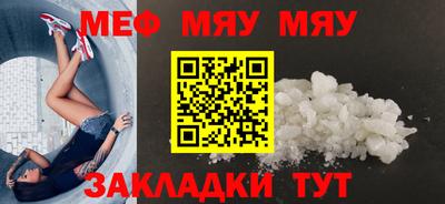 mix Ливны