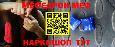 индика Ликино-Дулёво