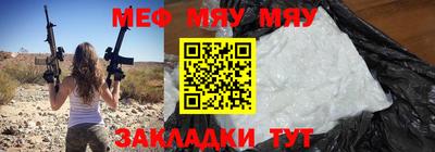 индика Ликино-Дулёво