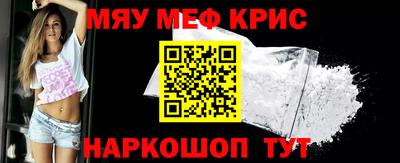 индика Ликино-Дулёво