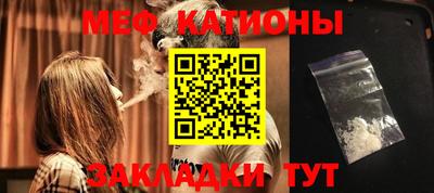 индика Ликино-Дулёво