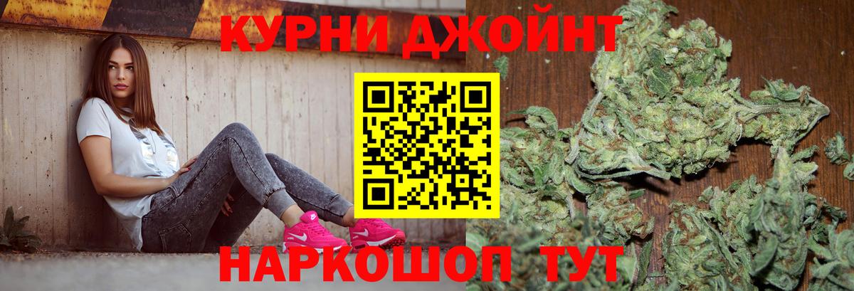 Всеволожск  Шишки марихуана THC 21%  Шишки марихуана THC 21%  МАРИХУАНА ГИДРОПОН  Вход с VPN 